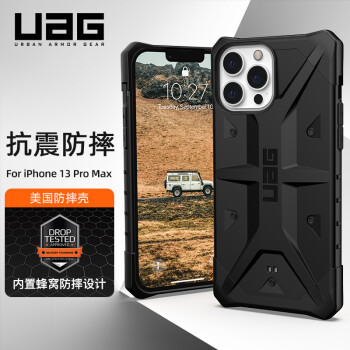 UAG 探险系列 iPhone 13Pro max 塑料手机壳 探险者黑色