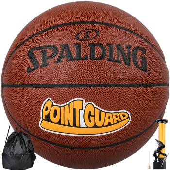 SPALDING 斯伯丁 棕黄鞋控球后卫篮球 耐磨水泥地比赛训练专用7号PU材质蓝球 76-888Y