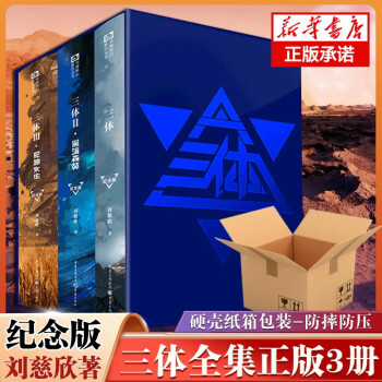 172.4元包邮(双重优惠)172.4元