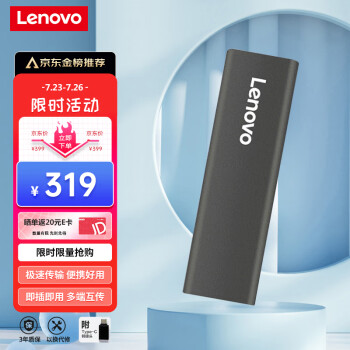 Lenovo Zx Usb Type C Tb E