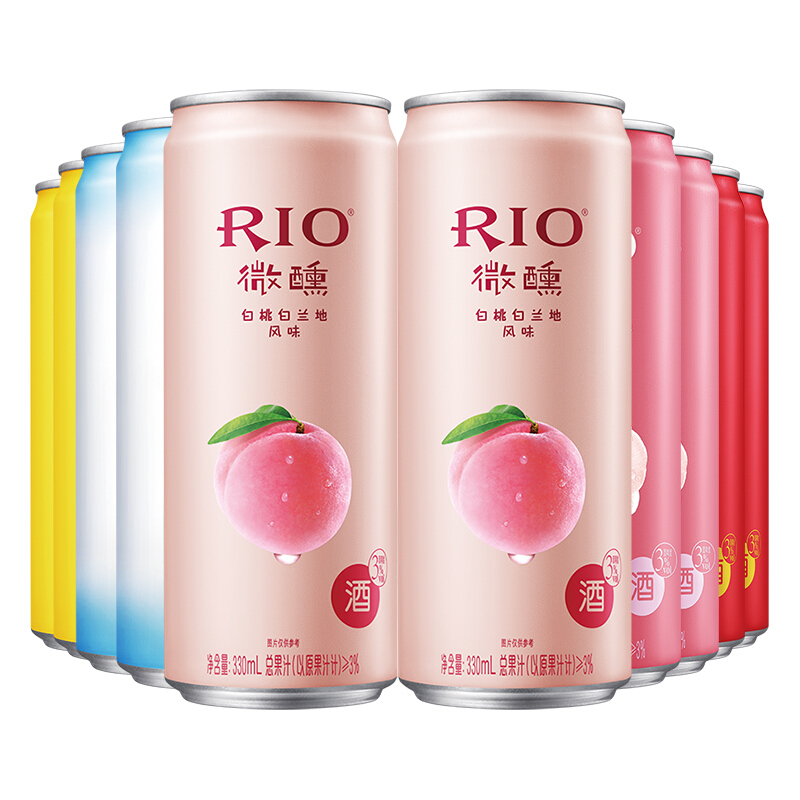 RIO 锐澳 微醺鸡尾酒套装330ml 10罐洋酒果味预调酒5种口味 券后57元57元 爆料电商导购值得买 一起惠返利网