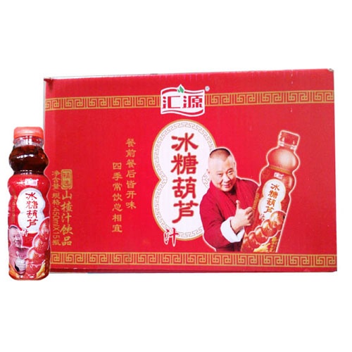 中粮我买网:汇源冰糖葫芦山楂汁(整箱装 450ml*15)3.9元