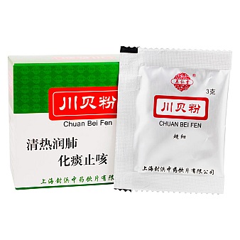 健一网:真仁堂 川贝粉 3g*10袋券后64元包邮