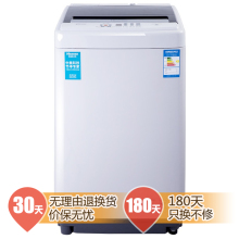 海信 XQB60-D3206 全自动波轮洗衣机