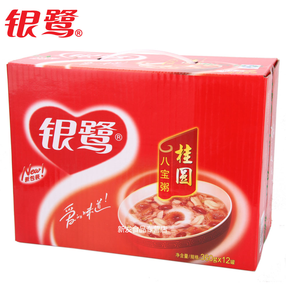 银鹭桂圆莲子八宝粥360g12