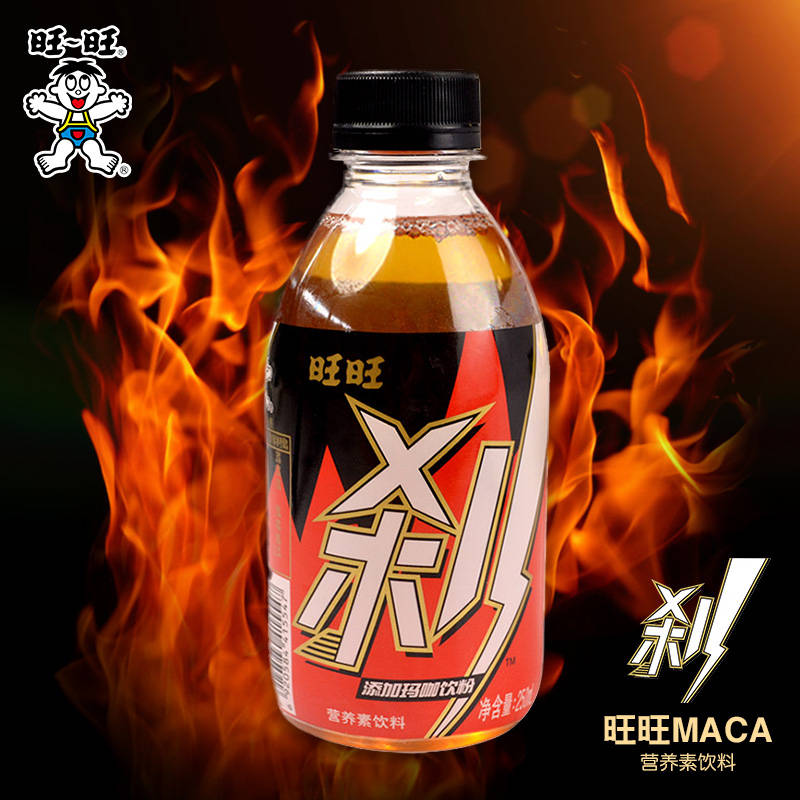 旺旺 刹 饮料250ml 营养素饮料