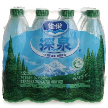 9元nestle雀巢深泉天然矿泉水550ml*12瓶 塑包装