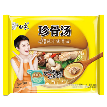 白象 方便面 珍骨汤 原汁猪骨面 114g*5包 五连包装