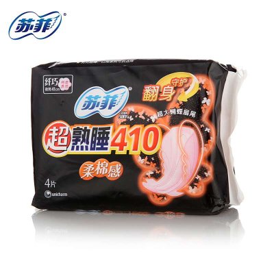 苏菲超熟睡410柔棉感纤巧夜用 4p