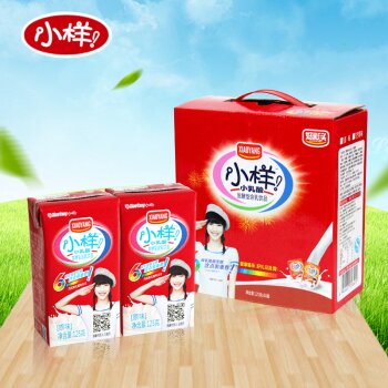 好彩头小样小乳酸125g*16瓶原味整箱 乳酸菌发酵牛奶饮料儿童饮品