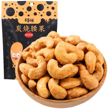 百草味 坚果炒货 干果果仁 零食炭烧腰果100g/袋 京东