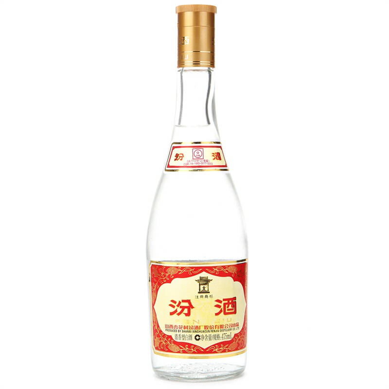 移动端:汾酒 53度475ml36元