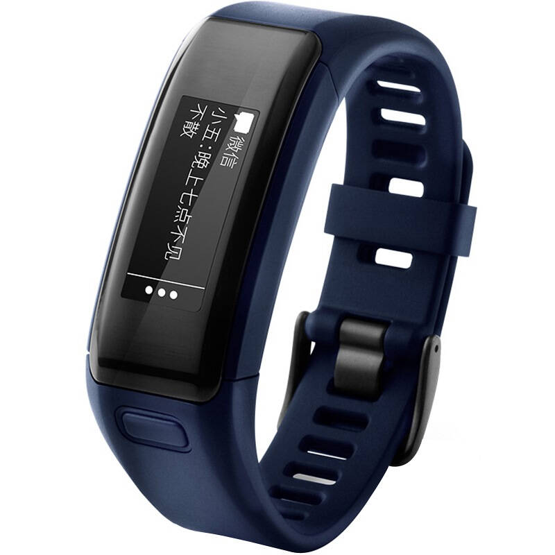 佳明(garmin)vivosmart hr 深蓝色 智能光学心率手环心率实时监测自动