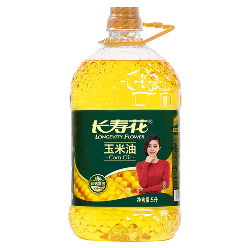 长寿花非转基因物理压榨食用油压榨一级玉米油5l