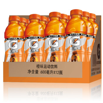 佳得乐冰橙运动饮料600ml*12瓶