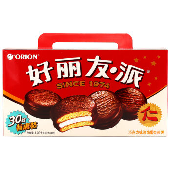 orion好丽友巧克力派30枚1020g盒