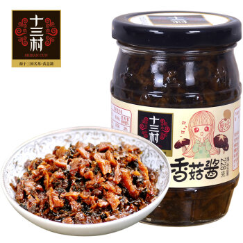 十三村酱菜下饭香菇酱原味下饭菜拌饭酱拌面烹饪调味酱拌面酱香辣酱