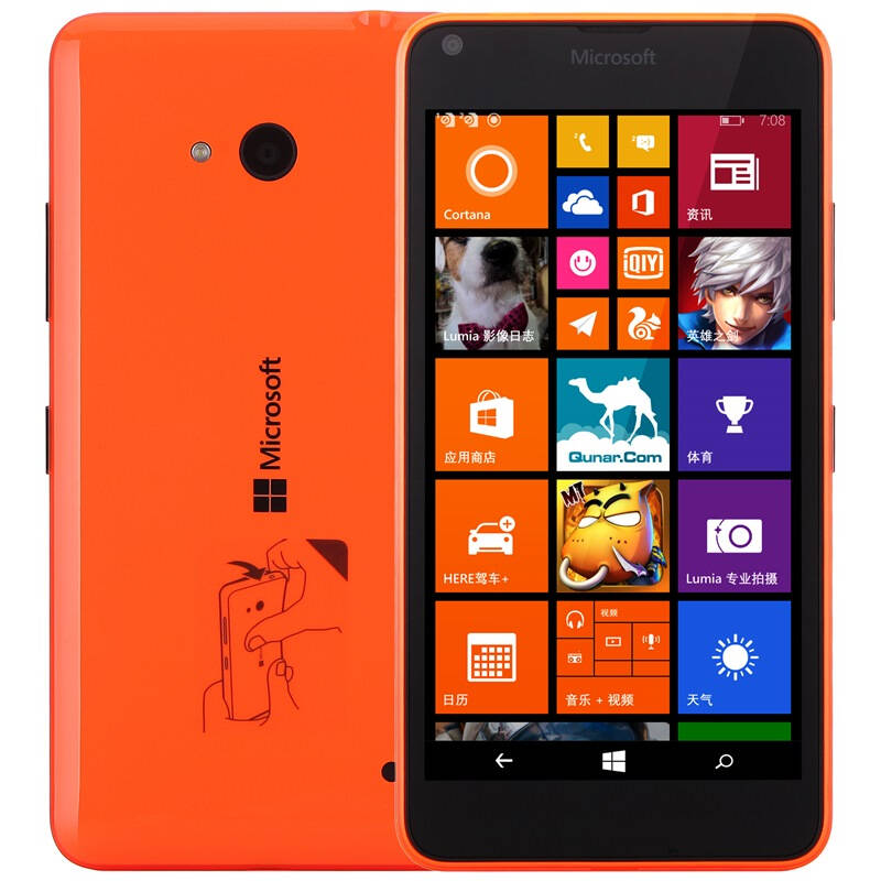微软microsoftlumia640ltedsrm1113橙色移动联通双4g手机双卡双待