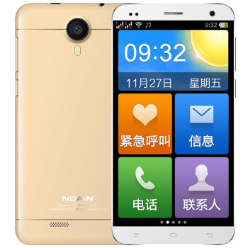 诺亚信(noain)x9 老人智能手机 移动4g手机 双卡双待