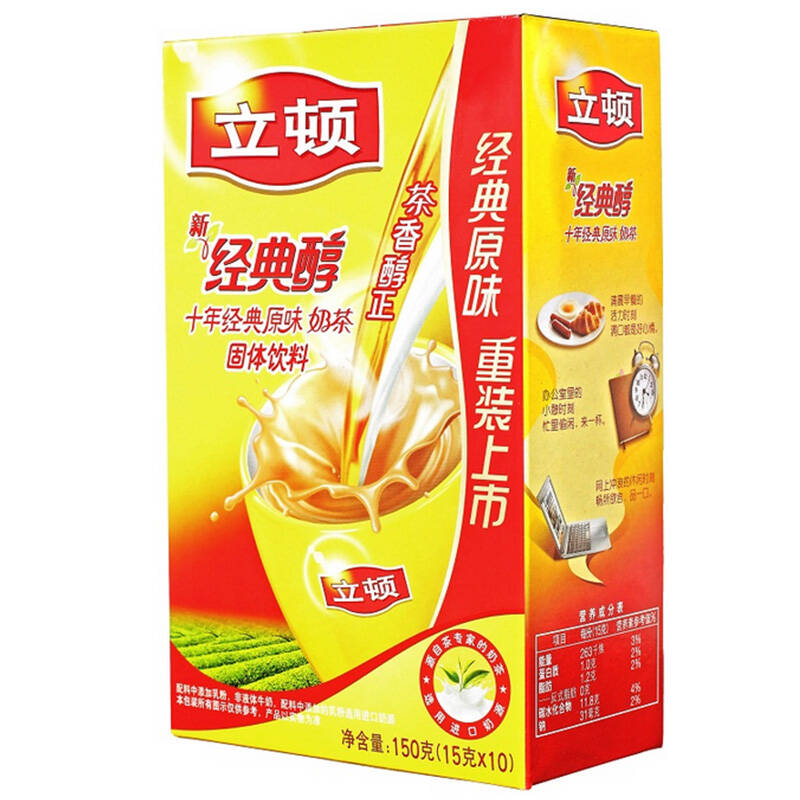 移动端:lipton 立顿奶茶 十年经典原味奶茶固体饮料15g*10条