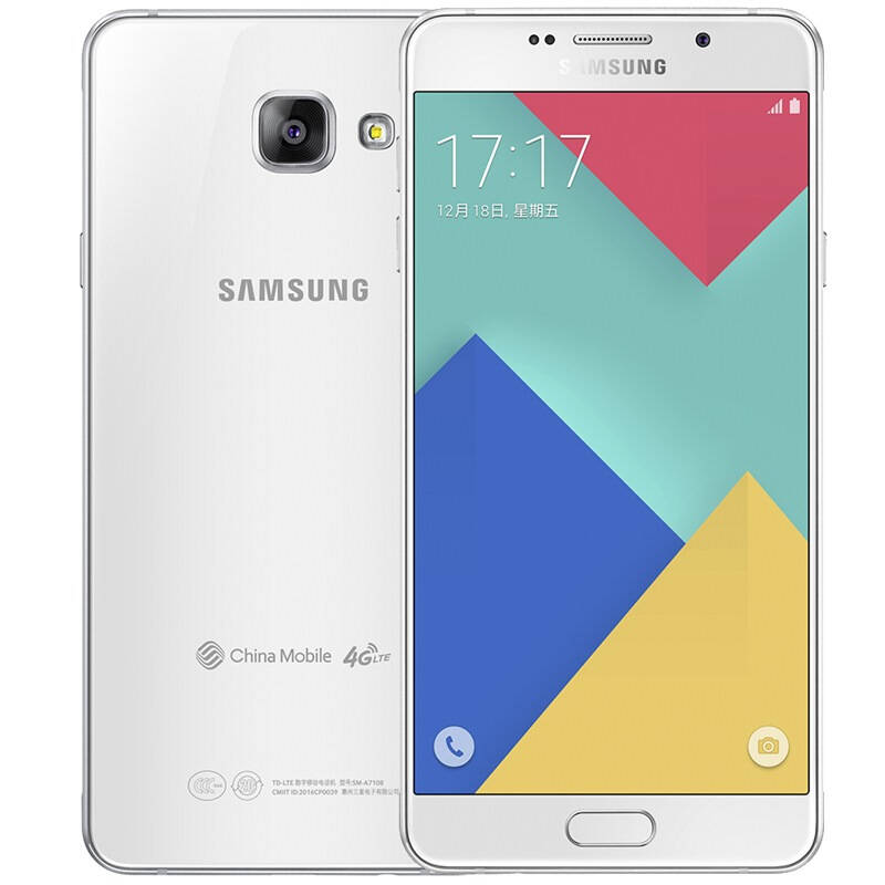 三星galaxy a7 (sm-a7108) 白色 移动4g手机 双卡双待