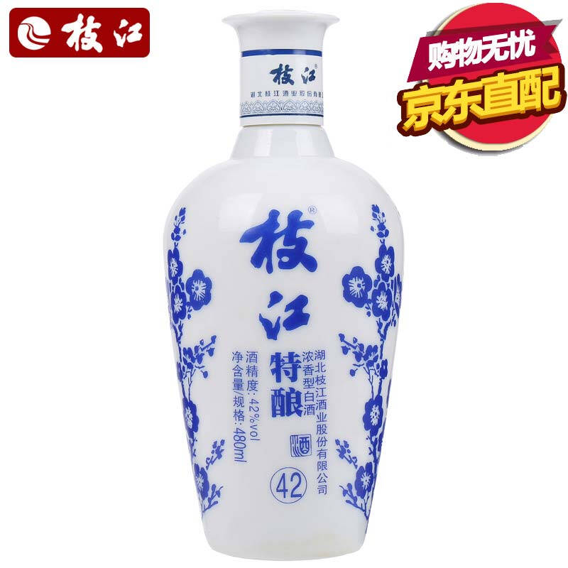 京东配送 42度枝江特酿480ml 浓香型白酒