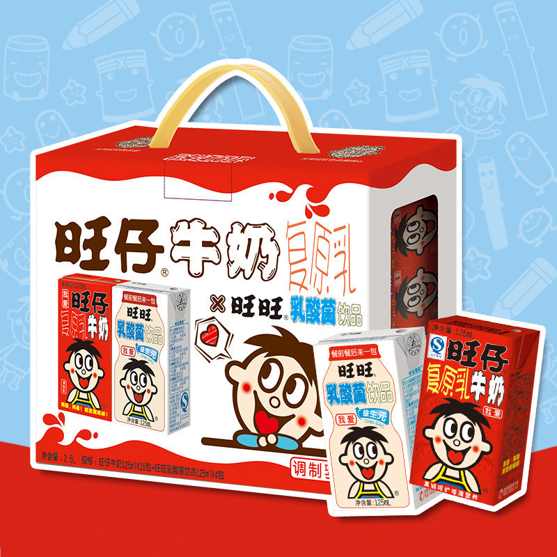 want want 旺旺 旺仔牛奶125ml*16包 旺旺乳酸菌125ml