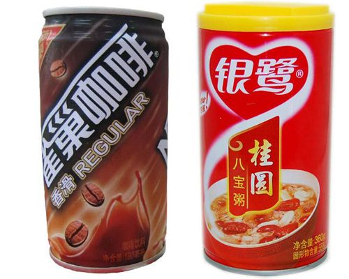 首页 一起惠资讯 崔伍迪 文章列表 9月24日消息,日前,有消息显示,银鹭