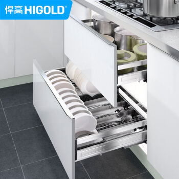 移动端: higold 悍高 厨房置物架挂件 700柜体套装 444.