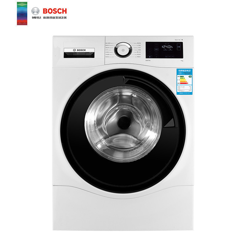 博世boschxqg90wau284600w9公斤变频滚筒洗衣机全触摸屏静音除菌婴幼