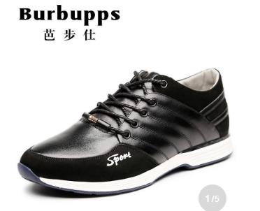 【直降1300】法国品牌burbupps芭步仕 轻奢名品 秋季新品商务休闲鞋
