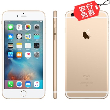 apple iphone 6s plus 16g 金色 4g手机 (全网通版)