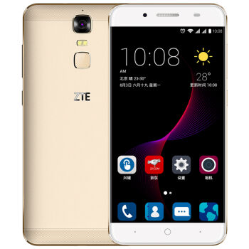 预售: zte 中兴 blade a2 plus(bv0730)高配版 4gb 32gb 全网通4g手机