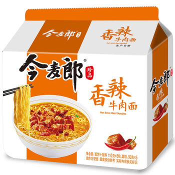 今麦郎 珍品香辣牛肉面 5包*4件