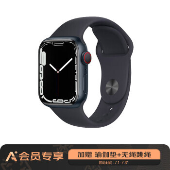 Apple 苹果 Watch Series 7 GPS 蜂窝款41毫米午夜色铝金属表壳午夜色运动型表带 3298元