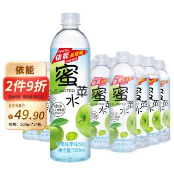 yineng 依能 蜜苹水 果味饮料 添加蜂蜜 500ml*24瓶 塑膜量贩装
