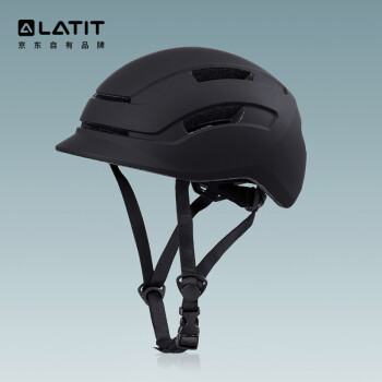 LATIT 骑行头盔 电动自行车 头盔 一体成型 可充电LED 四季通用 休闲轻便半盔 磨砂黑大号