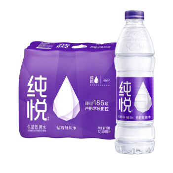 ChunYue 纯悦 包装饮用水 钻石品质 饮用纯净水 550ml*24瓶 整箱装  可口可乐出品 新老包装随机发货
