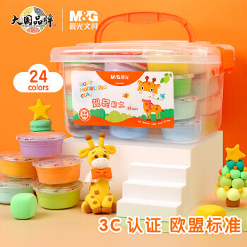 M&G 晨光 AKE04583 儿童超轻粘土 24色 盒装 17.05元（需买2件，共34.1元，需用券）