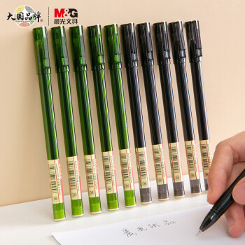M&G 晨光 优品系列 AGPA1701 拔帽中性笔 黑色 0.5mm 12支装