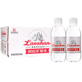 Laoshan 崂山矿泉 崂山 饮用天然矿泉水 330ml*24瓶 整箱装 中华