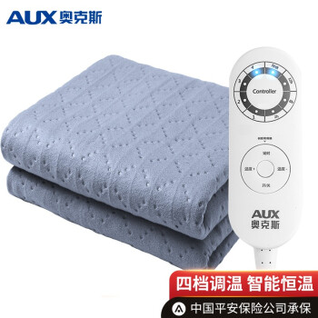 AUX 奥克斯 TT180×120-2X电热毯双人单控电褥子恒温调温定时安全学生宿舍家用无纺布 长1.8米宽1.2米