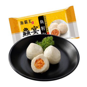 海霸王 鱼籽包 鱻宴料理 125g 火锅丸子 火锅食材 烧烤食材