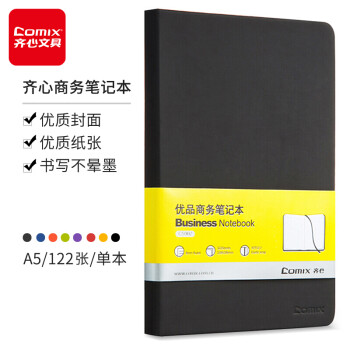 Comix 齐心 C5902 A5线装笔记本 黑色