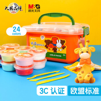 M&G 晨光 元气米菲系列 FKE04573 抗菌款 24色 盒装
