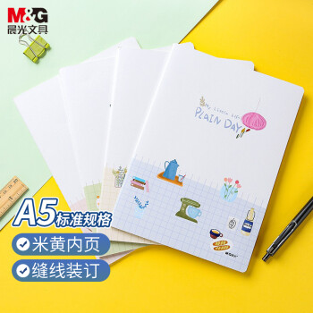 M&G 晨光 FA5463 筆記本 A5/40頁 4本裝 多款可選