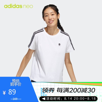 adidas 阿迪達斯 NEO 女子 運動休閑系列 W ESNTL 3S TEE 運動 短袖T恤 HE4512 S碼