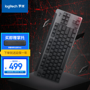 logitech 羅技 K855 無線機械鍵盤 87鍵 TTC紅軸