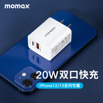 momax 摩米士 UM13CN 手機充電器 USB-A/Type-C 20W 白色