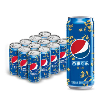 pepsi 百事 可樂 Pepsi 碳酸飲料 330ml*12聽 桂花口味